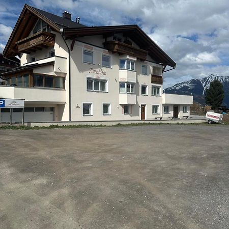 フィス Haus Aventurinヴィラ エクステリア 写真